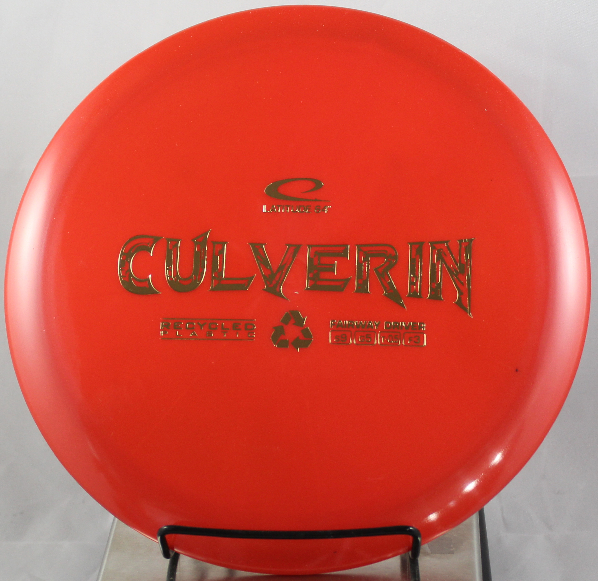 Recycled Culverin • Marshall Street Disc Golf