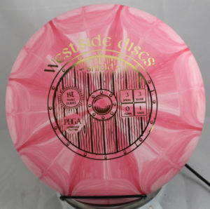 Bt Hard Burst Shield