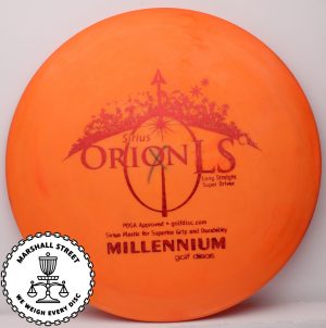 X-Out Sirius Orion LS