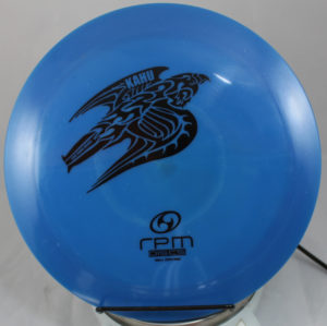 Atomic Kahu XG