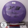 X3, 400G Catrina Allen Signture - #47 Purple, 174
