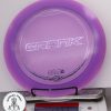 Z Crank - #40 Purple, 173