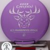 Caribou - #30 Purple, 175