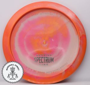Prodigy H3 V2, 500 Spectrum BS