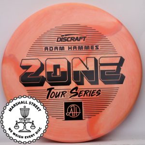 ESP Swirl Zone, Adam Hammes