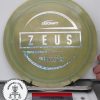 ESP Zeus, Paul McBeth - #14 DarkTan, 175